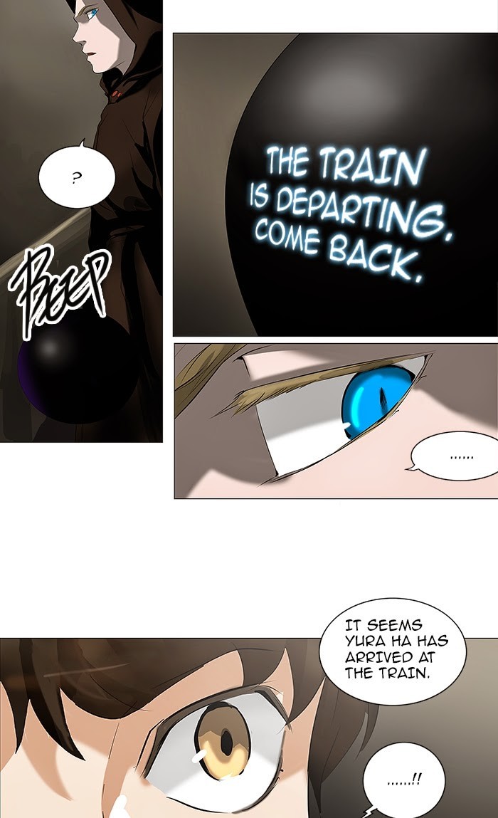 Tower of God Chapter 220 28